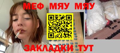 гашик Коммунар