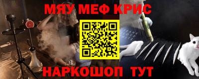 гашик Коммунар