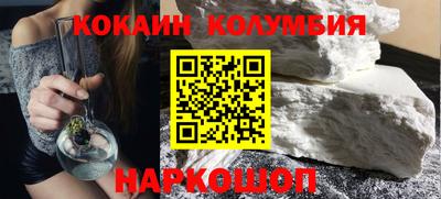 MDMA Premium VHQ Кингисепп
