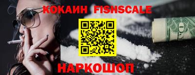 гашик Коммунар