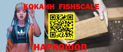 ГАЛЛЮЦИНОГЕННЫЕ ГРИБЫ Кинель