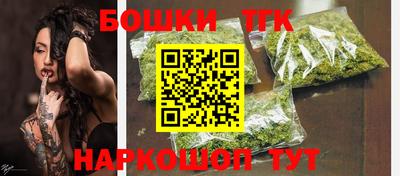 метадон Шелехов