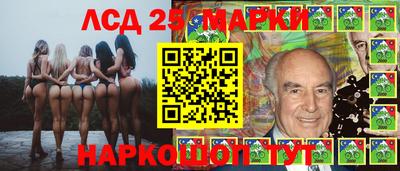 гашик Коммунар