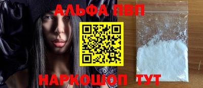 гашик Коммунар