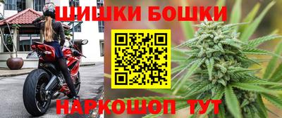 гашик Коммунар