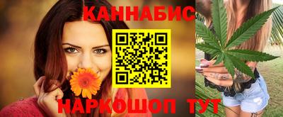 стаф Конаково