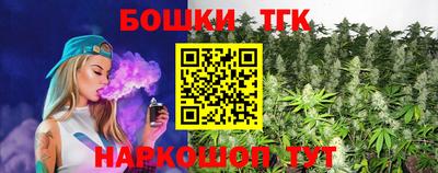 ГАЛЛЮЦИНОГЕННЫЕ ГРИБЫ Кинель