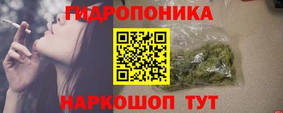 гашик Коммунар