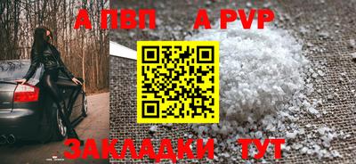 МДПВ Кимры