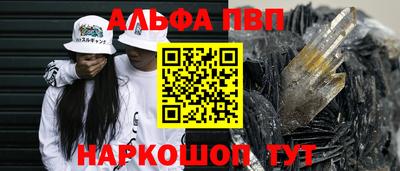 ГАЛЛЮЦИНОГЕННЫЕ ГРИБЫ Кинель