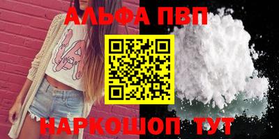 гашик Коммунар