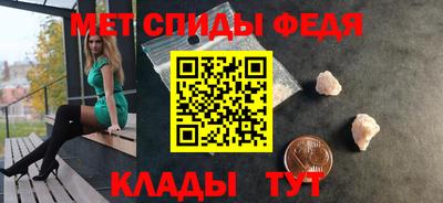 стаф Конаково