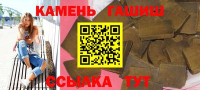 MDMA Premium VHQ Кингисепп
