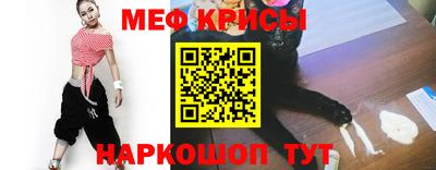 стаф Конаково