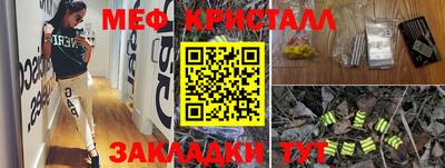 MDMA Premium VHQ Кингисепп