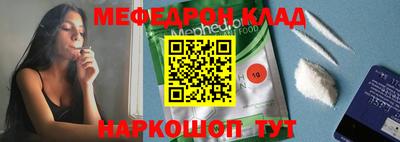 гашик Коммунар